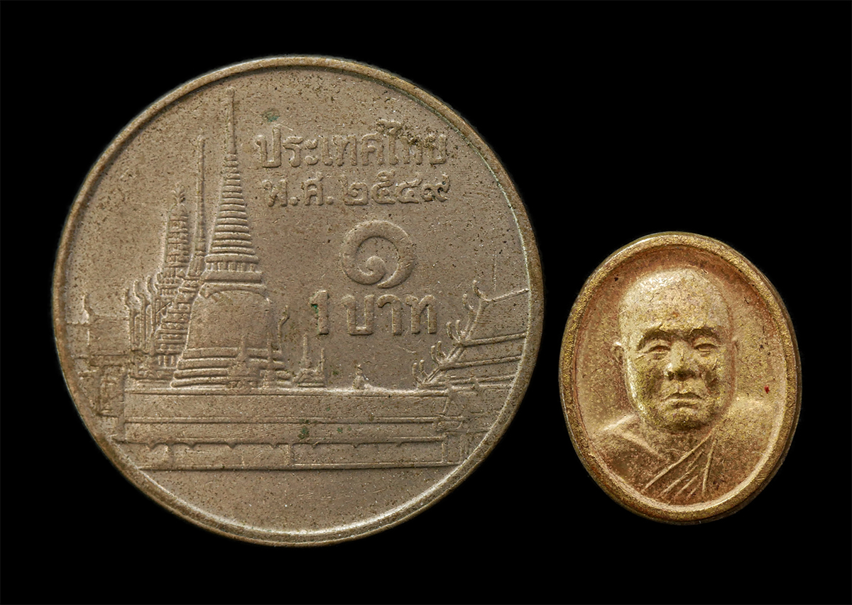 2569-04-09 (291)p.jpg - เหรียญเม็ดแตง หลวงพ่อเสือ ตาทิพย์ วัดดอนไผ่ใหญ่ (วัดดอนยายเผื่อน) ต.เข็มกลัด อ.บางระจัน จ.สิงห์บุรี อายุวัฒนมงคล 69 ปี พ.ศ.2563 เหรียญเนื้อทองผสม  | https://kamulet.in.th